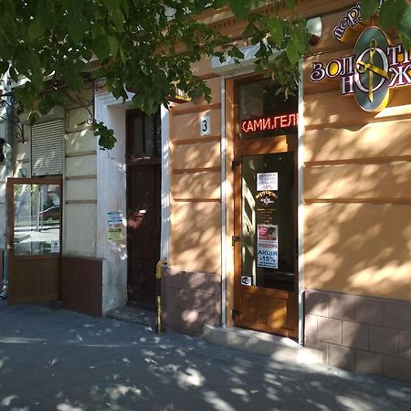 Apartments In Lviv Center Kültér fotó